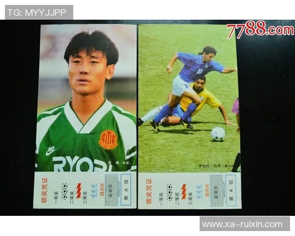 1988年中国足球球星崛起与发展历程探讨