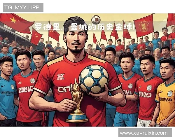 足球明星炫酷壁纸合集展现足坛风采与荣耀时刻